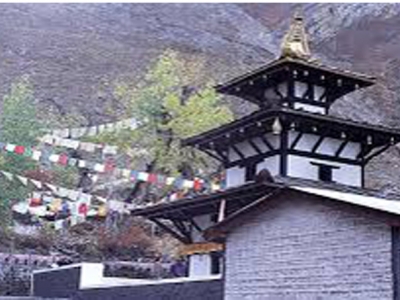 Muktinath Yatra By Helicopter 